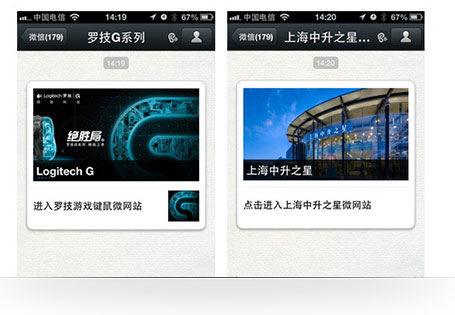 &#112;&#112;&#30005;&#23376;&#40;&#20013;&#22269;&#28216;&#41;&#23448;&#26041;&#22312;&#32447;&#24179;&#21488;