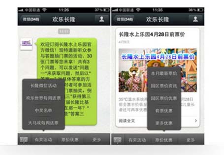 &#112;&#112;&#30005;&#23376;&#40;&#20013;&#22269;&#28216;&#41;&#23448;&#26041;&#22312;&#32447;&#24179;&#21488;
